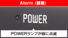 Setting Image - Aterm