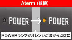 Setting Image - Aterm