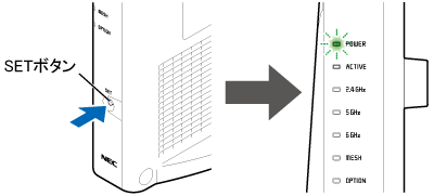 設定画面イメージ