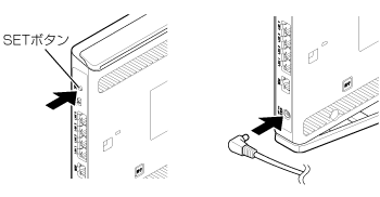 強制DHCPサーバ機能起動
