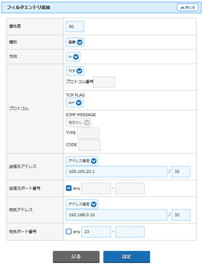 画面例