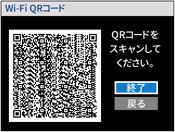 設定画面イメージ