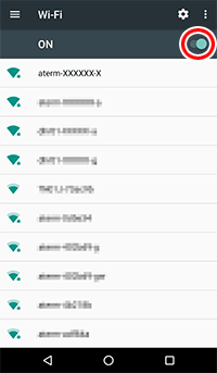 設定画面イメージ