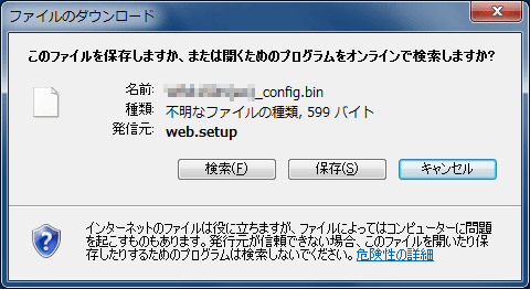 画面例