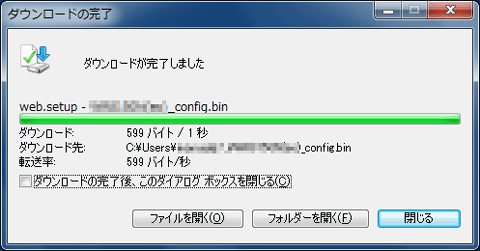 画面例