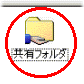 �A�C�R����
