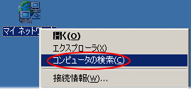 �A�C�R����