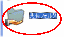 �A�C�R����