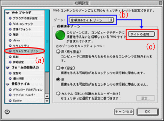 画面例