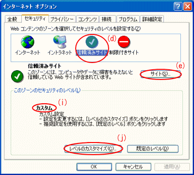 画面例