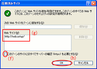 画面例