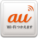 au Wi-Fiڑc[Av