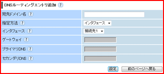 画面例