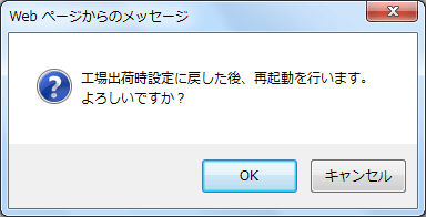 画面例