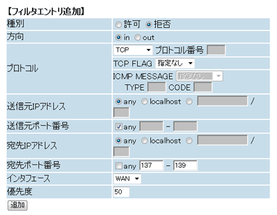 画面例