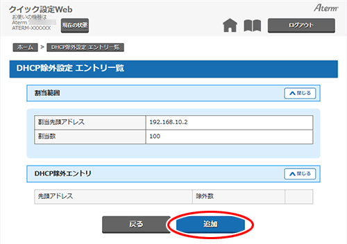 確認用　割れています。 フッ化スズ(II) 99% | Sigma-Aldrich