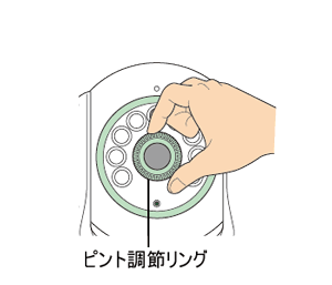 設定画面イメージ