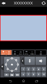 設定画面イメージ