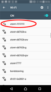 設定画面イメージ