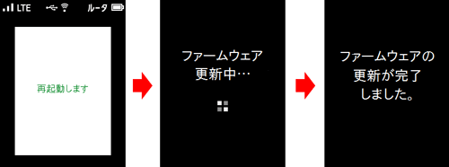 設定画面イメージ