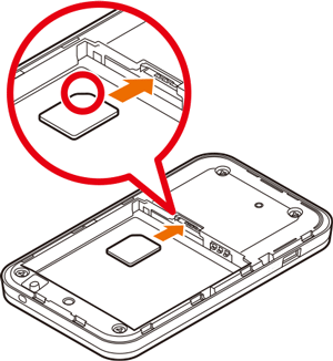 設定画面イメージ