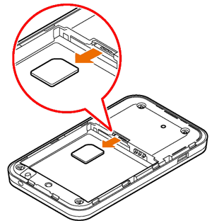 設定画面イメージ