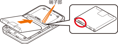 設定画面イメージ