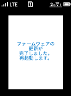 設定画面イメージ