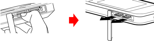 設定画面イメージ