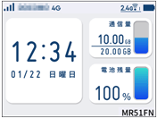 設定画面イメージ