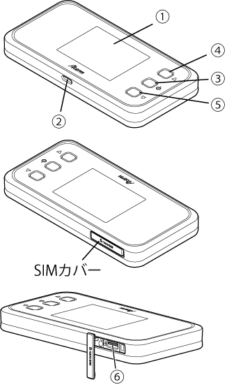 設定画面イメージ