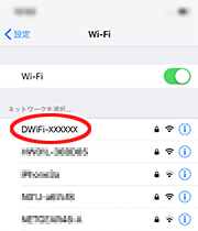 設定画面イメージ