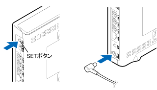 DHCPサーバ機能起動