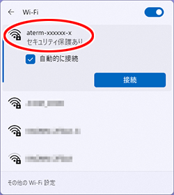 画面例