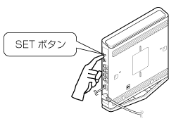 設定画面イメージ