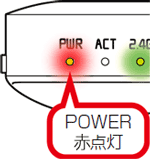 設定画面イメージ