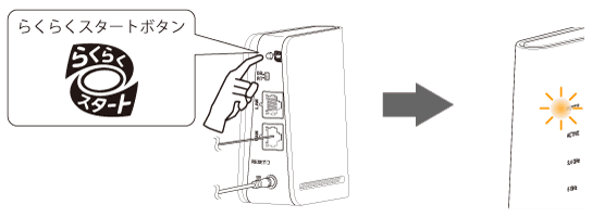 設定画面イメージ