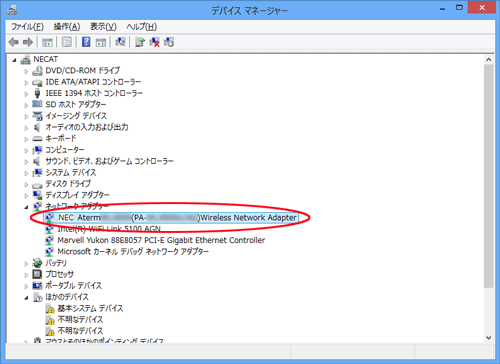 設定画面イメージ