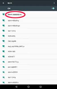 設定画面イメージ