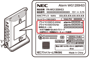 ラベルイメージ