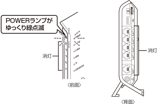 設定画面イメージ