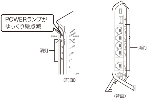 設定画面イメージ