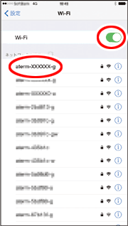 設定画面イメージ