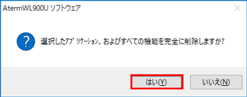 �A�C�R����