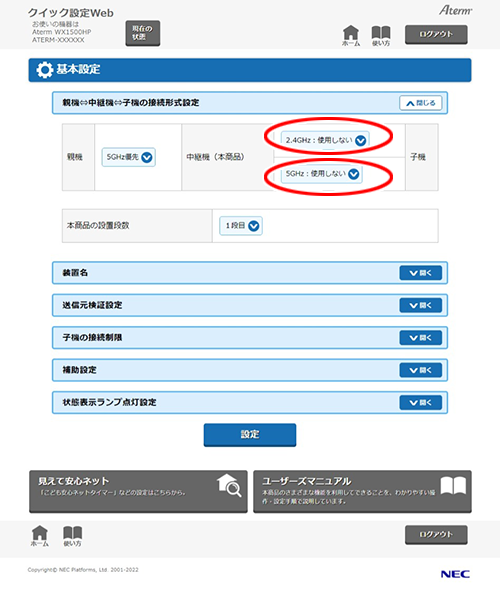 HANY☆TM 値下げ交渉プロフ必読‼️様 オーダー確認用￼