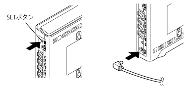 DHCPサーバ機能起動