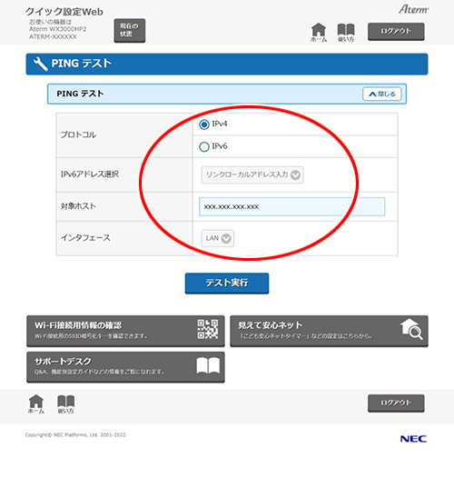 ゆち@プロフ確認お願いします‼️ 楽天市場】携帯防犯ブザー【1~2営業日発送】【護身用警報 130