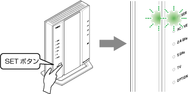 設定画面イメージ