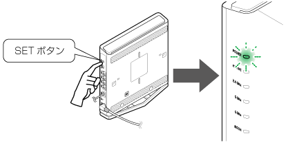 設定画面イメージ