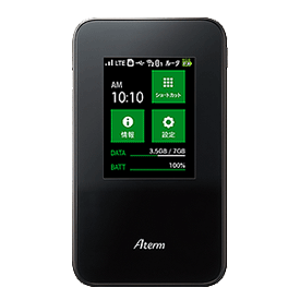 MR03LE・本体画像